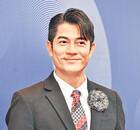 郭富城被曝下月娶方媛 经纪人称可能年内结婚